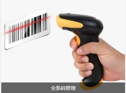 华体会·官方版网站登录入口-华体会（中国）
对企业内部控制四大影响