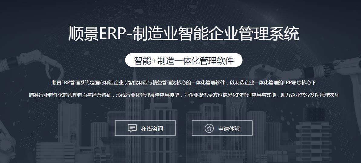 华体会·官方版网站登录入口-华体会（中国）
选型注意事项有哪些?