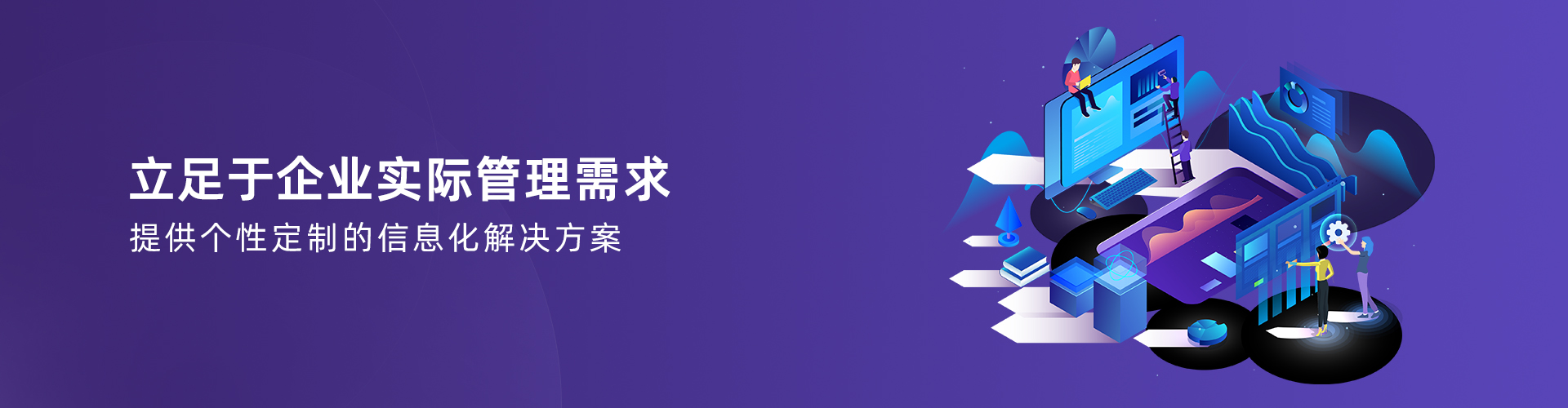 华体会·官方版网站登录入口-华体会（中国）

