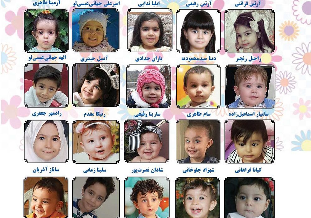 شکوفه های زندگی – ۷۶۸